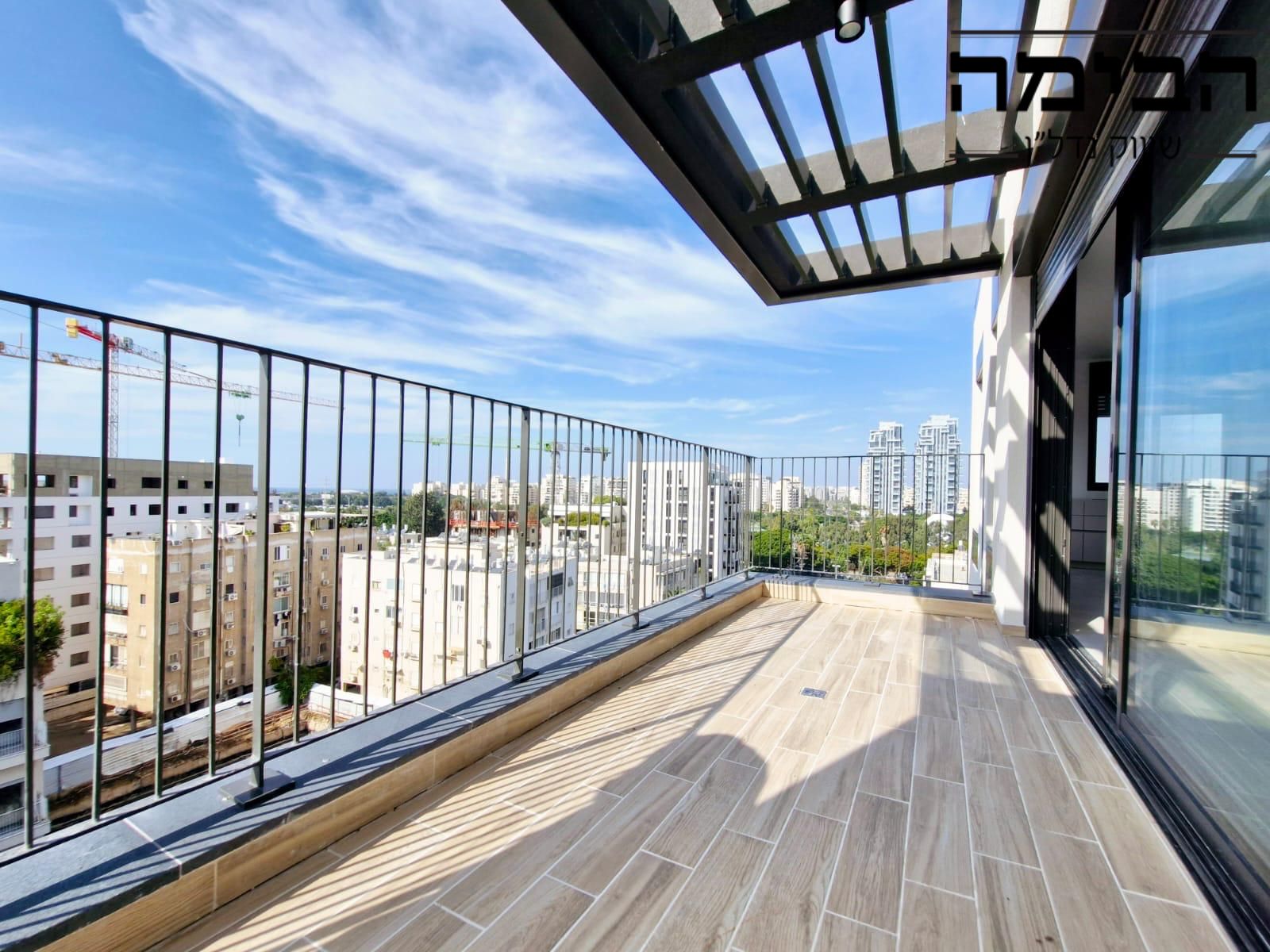 מהסמארטפון שלי